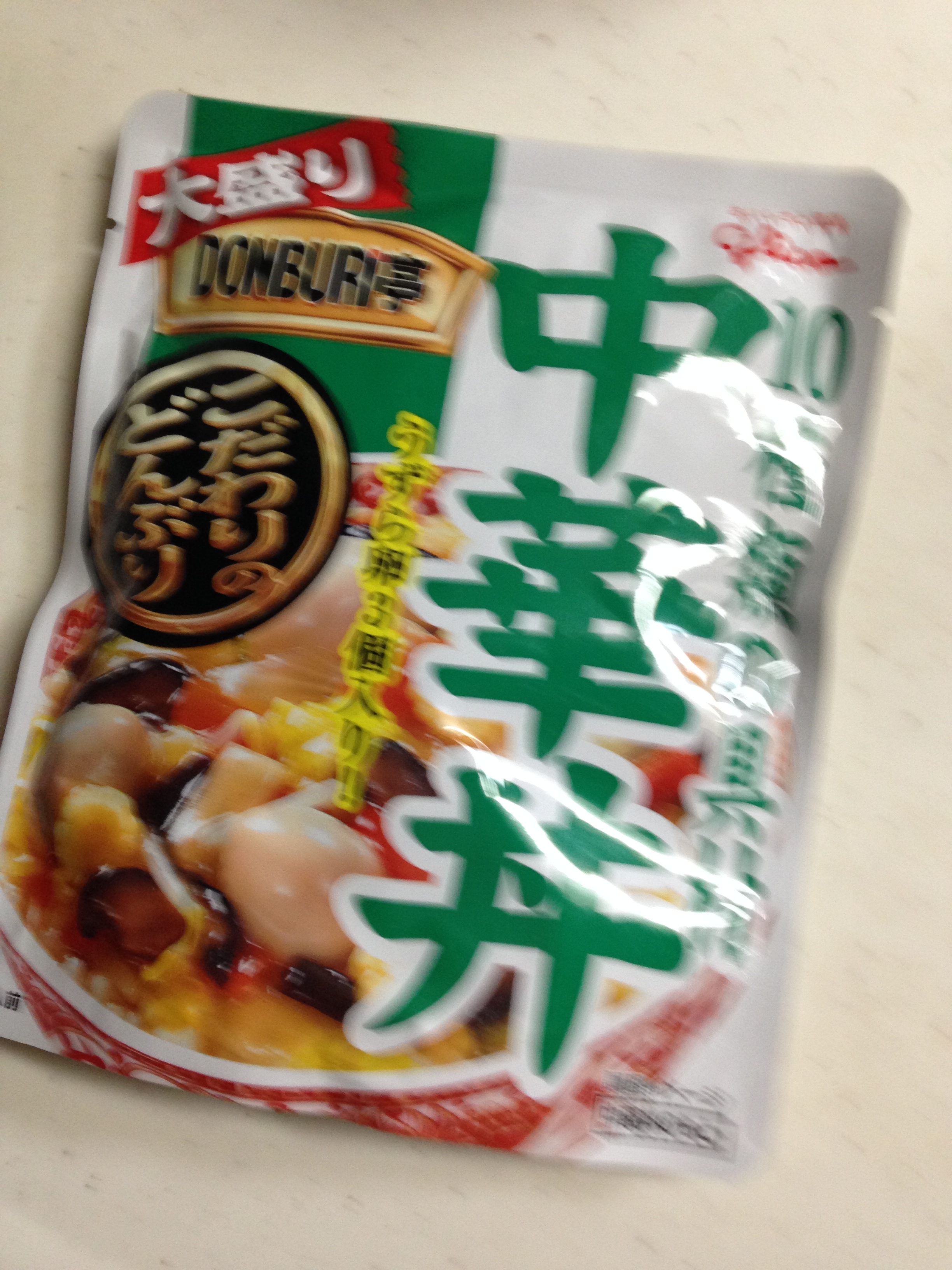 簡単,節約,中華丼,レトルト,アレンジ,かさ増し,あんかけ