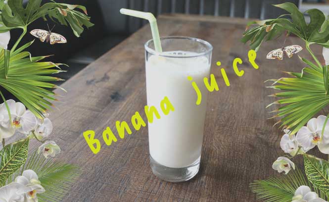 バナナジュース
