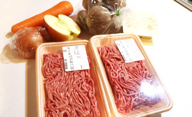 キーマカレー材料