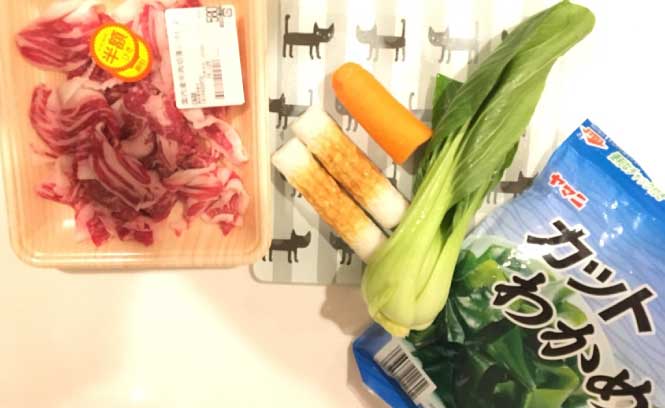 牛肉と青梗菜の汁材料